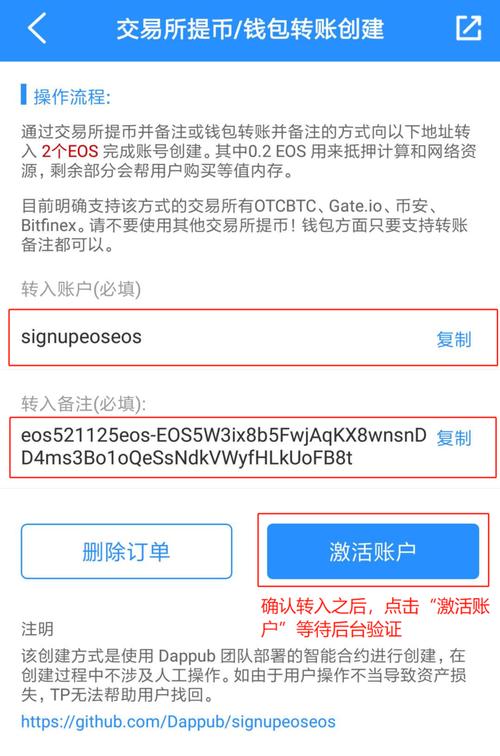 钱包app官网下载_im钱包安卓版的最佳下载渠道与官方支持_钱包app下载安装安卓版
