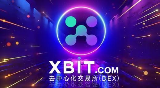 智能钱包方案_如何通过tokenim钱包的智能合约功能，实现高效的资产交易与管理模式？_钱包合约是什么