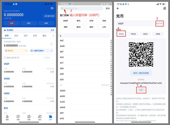 tokenim钱包安卓版的安全审核与风险提示，让用户在使用时能获得安全保障。_安全的钱包_钱包安全码是啥意思