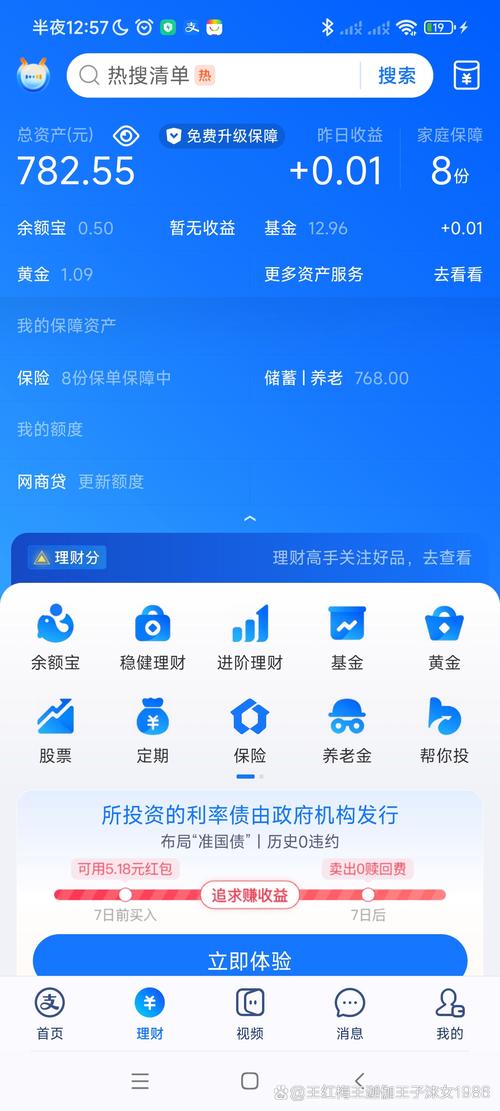 如何在tokenim钱包中管理与跟踪您所有的投资资产，保证信息透明与无误？_如何在tokenim钱包中管理与跟踪您所有的投资资产，保证信息透明与无误？_如何在tokenim钱包中管理与跟踪您所有的投资资产，保证信息透明与无误？