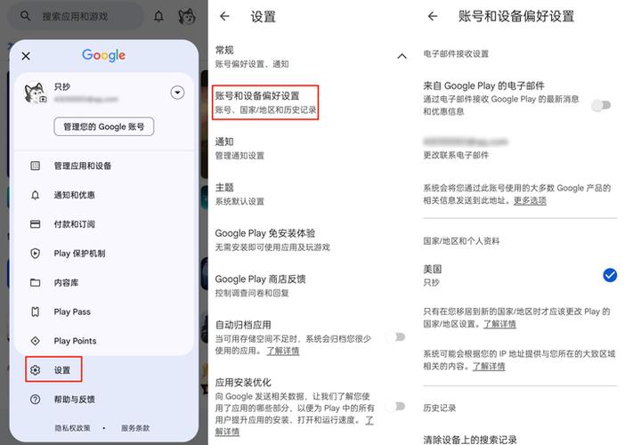 潜在安全隐患什么意思_防范潜在型问题_从Google Play到官网，如何找到安全的imToken安卓版下载链接，防范潜在风险。