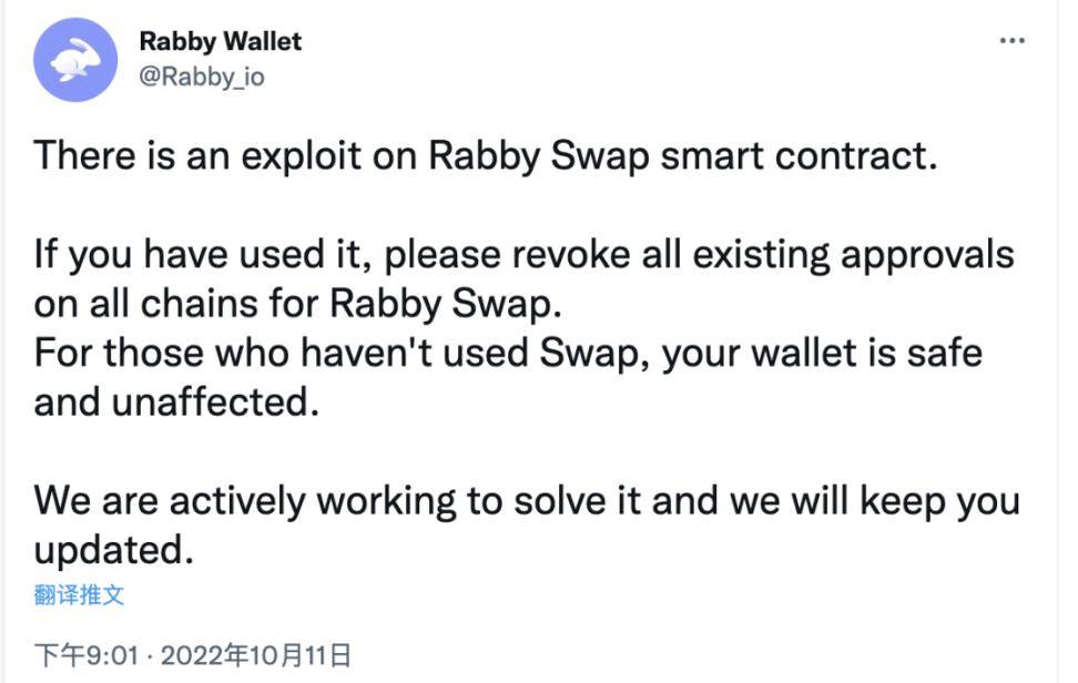 imtoken数字钱包安全吗_如何在imToken钱包APP中安全存储数字资产_数字钱包安全性